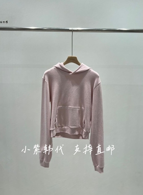 UNBOUND韩国东大门代购2025秋冬女装新款时尚百搭连帽长袖卫衣女