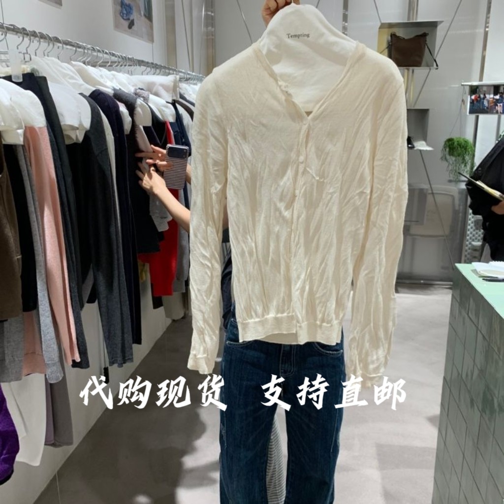 TEMPTING韩国东大门2026秋季新款女装时尚百搭长袖衬衫女图片