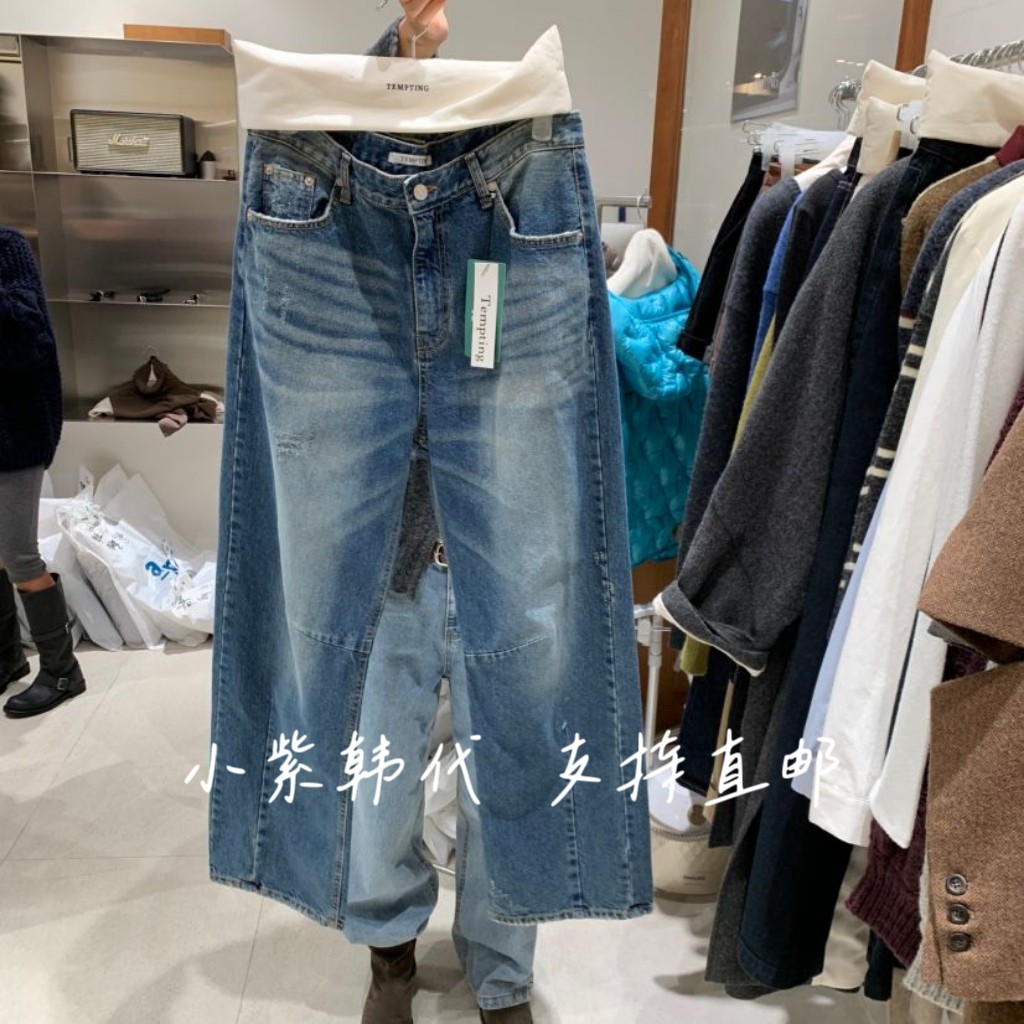 TEMPTING韩国东大门代购2025秋冬新款时尚百搭休闲加绒牛仔裤女