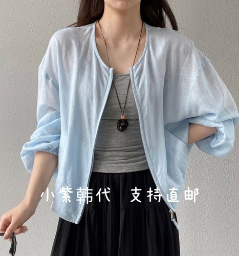 STAY HER韩国东大门代购2026春夏女装新款纯色拉链短款外套女