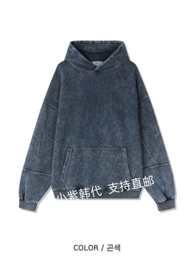 韩国东大门代购PEPPER 25秋冬新款时尚连帽宽松休闲卫衣男女同款