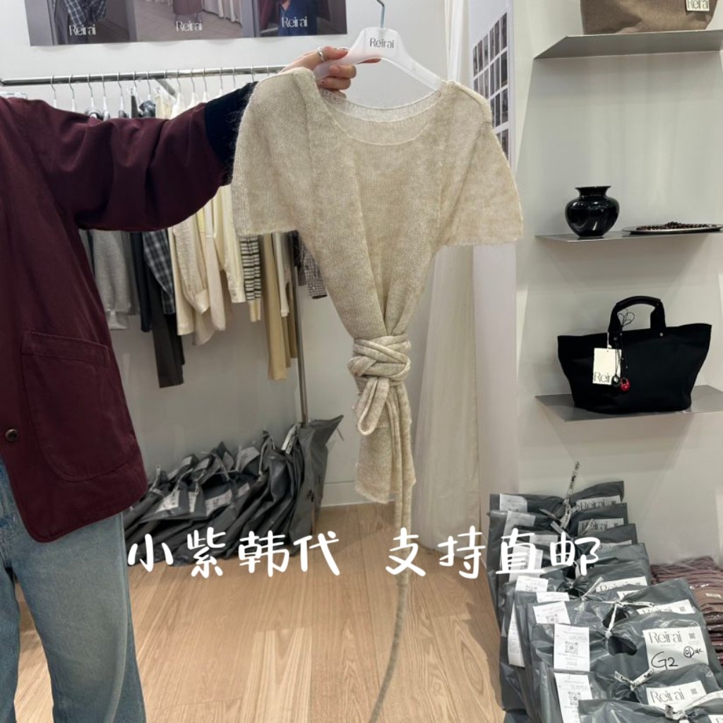 东大门2025秋冬新款短袖针织衫