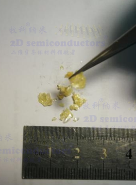 钴磷硫晶体 CoPS3-二维类石墨烯晶体-机械剥离类石墨烯晶体