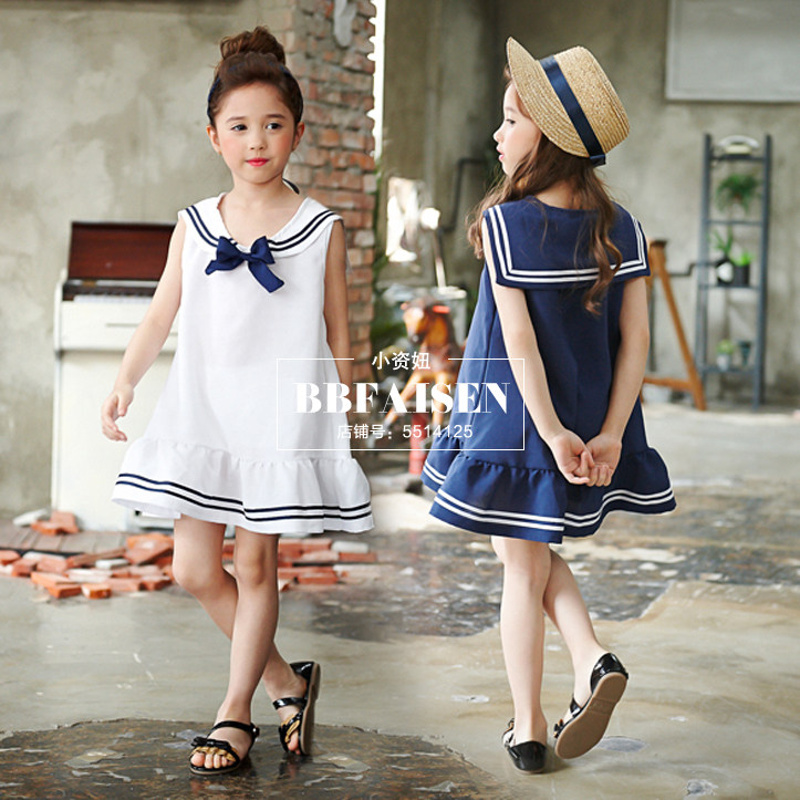 Robes pour fille BBFAISEN - Ref 2044947 Image 1