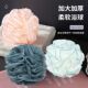 浴花球高档不散沐浴球超柔软搓背可爱女起泡洗澡球儿童沐浴球耐用
