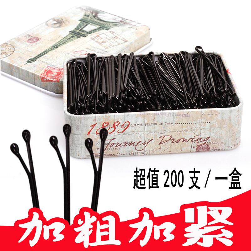细米棒棒黑棍卡子一字夹小发夹成人刘海头发夹子碎发边夹盘发钢夹图片