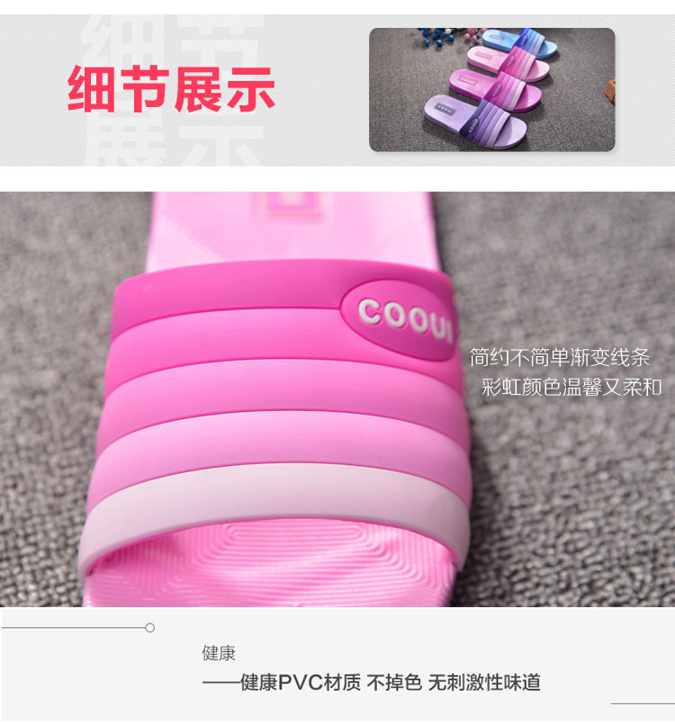 Pantoufles enfants en EVA - Ref 1009879 Image 5