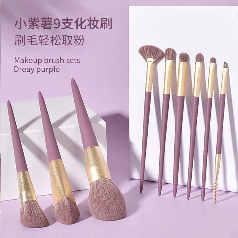 女士化妆刷软女孩毛眼影刷