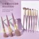 makeup cheek brush hair 9pcs shadow soft eye brush化妆刷软毛