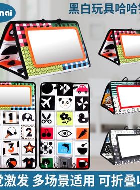 Baby stroller baby toy pendant, baby vision training pattern