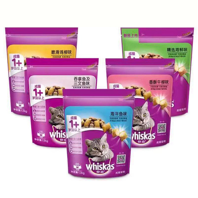 Kitten food marine fish flavored salmon flavored cat snacks