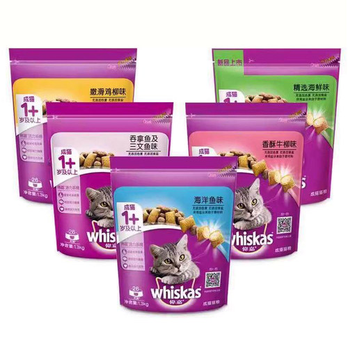 Kitten food marine fish flavored salmon flavored cat snacks