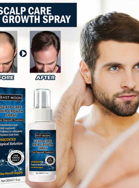 Hair hairline hair growth spray Beard and Eyelash grow毛发液
