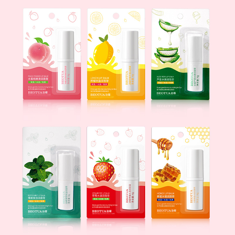 Lipstick for men and women润唇膏保湿唇纹护理防干裂无色