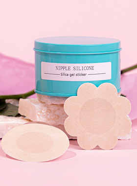 Chest patch invisible anti protrusion nipple patch隐形胸贴