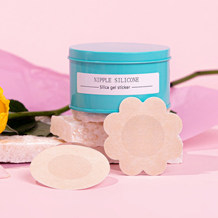 Chest patch invisible anti protrusion nipple patch隐形胸贴