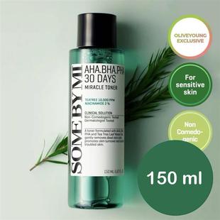 30daysmiracle toner face 爽肤水150ml