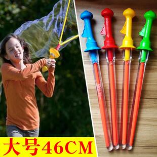 Cartoon Bubble Sword Blowing Bubble Children's Toy吹泡泡玩具