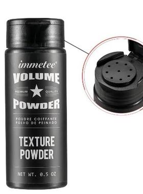Hair Powder Fluffy Increase Hair Volume Mattifying Powder/Fi