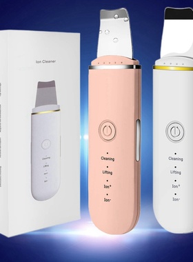 Massager For Face Care Machine Cleaning Ultrasonic Scrubber