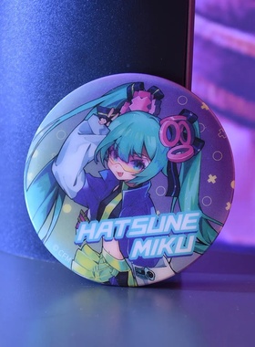 现货 BEMOE正版初音未来MIKU未来随行光栅徽章动漫周边吧唧官谷