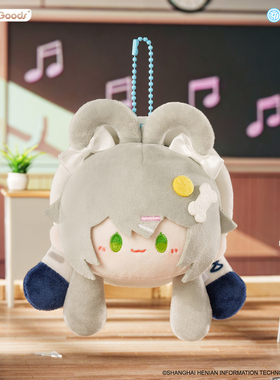 官方正版 bilibliGoods Vsinger 洛天依放学后系列 毛绒团子挂件