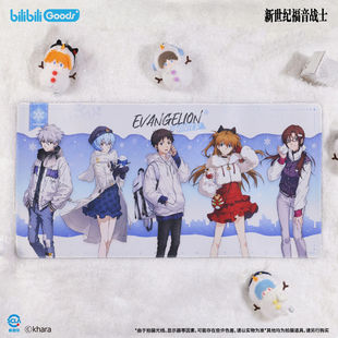 正版 EVA 新世纪福音战士 Falling in Winter系列 鼠标垫官方谷子
