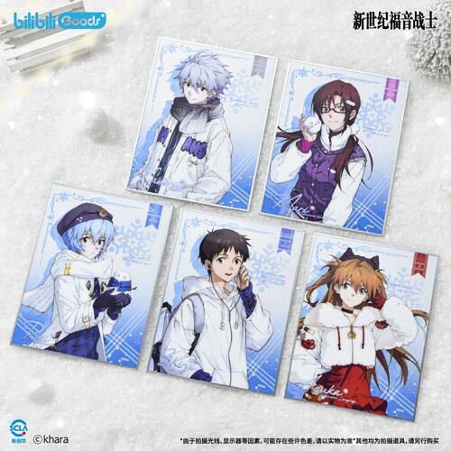 EVAFallinginWinter双闪色纸