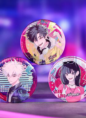 正版 时光代理人动画 Retro Time系列 徽章色纸吧唧相卡流沙立牌