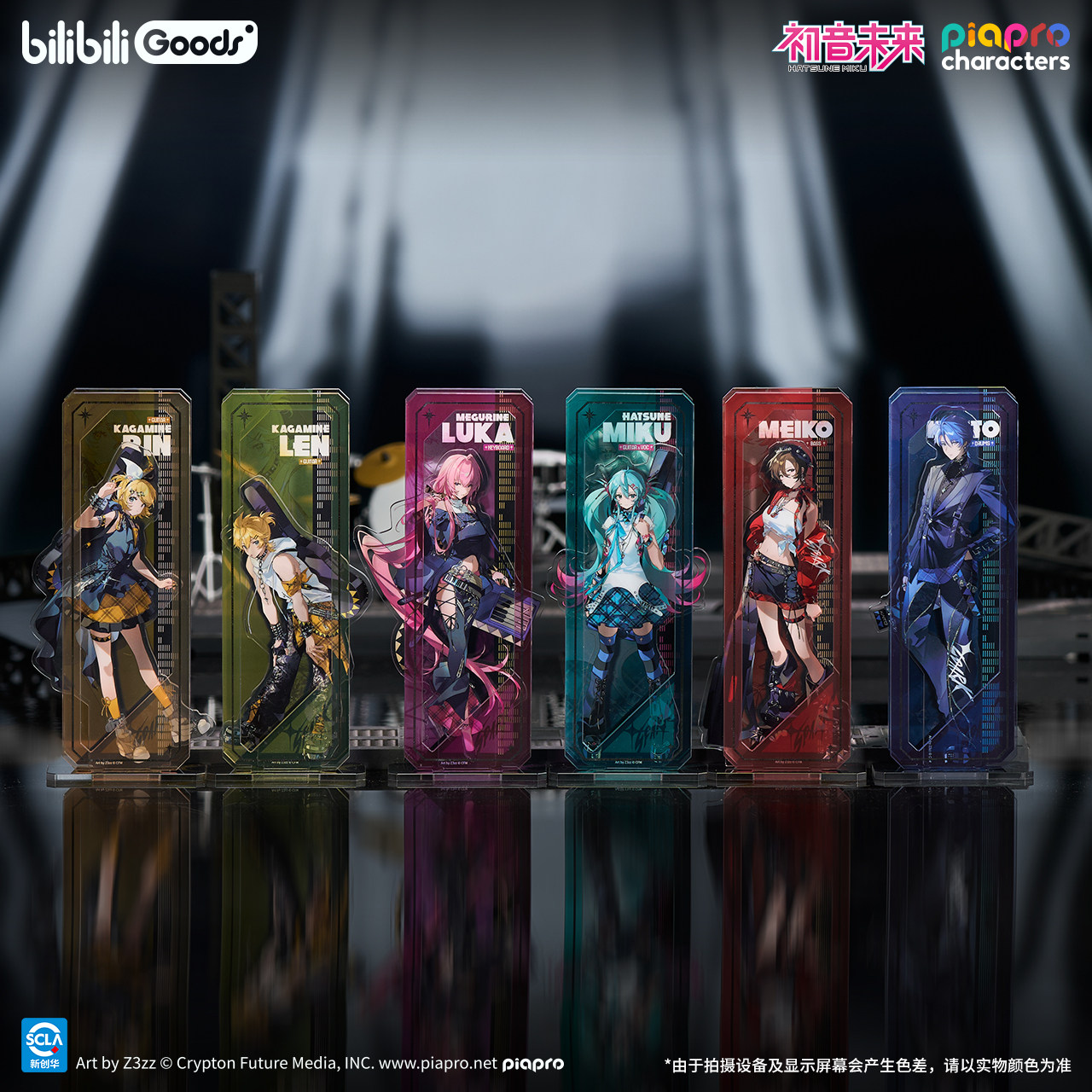 官方正版 初音未来 piapro characters spark系列 亚克力立牌摆件