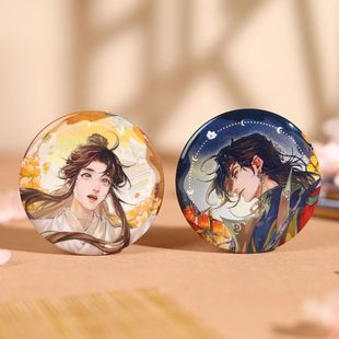 正版 天官赐福漫画周边瞻云望月徽章吧唧色纸亚克力立牌流沙摆件