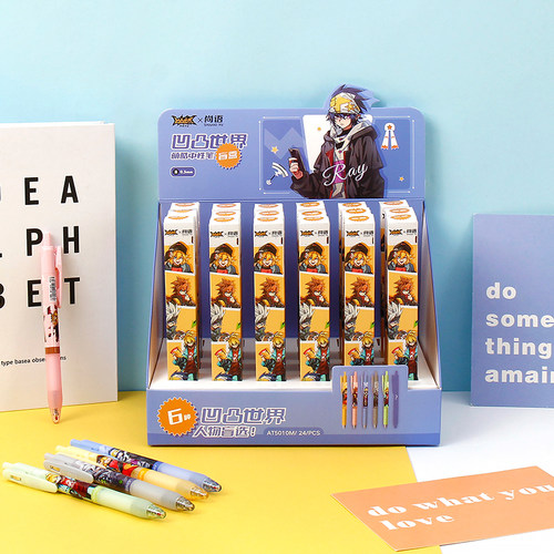 凹凸世界萌酷中性笔盲盒