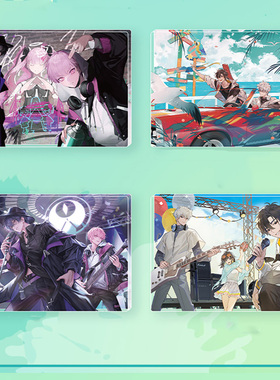 B站正版 时光代理人Music Preface系列亚克力摆件程小时陆光周边