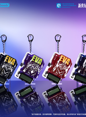 正版 BEMOE EVA新世纪福音战士 RE_CORD系列 作战亚克力挂件礼物