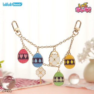 bilibiliGoods 官方正版 守护甜心 金属装饰挂件 周边谷子