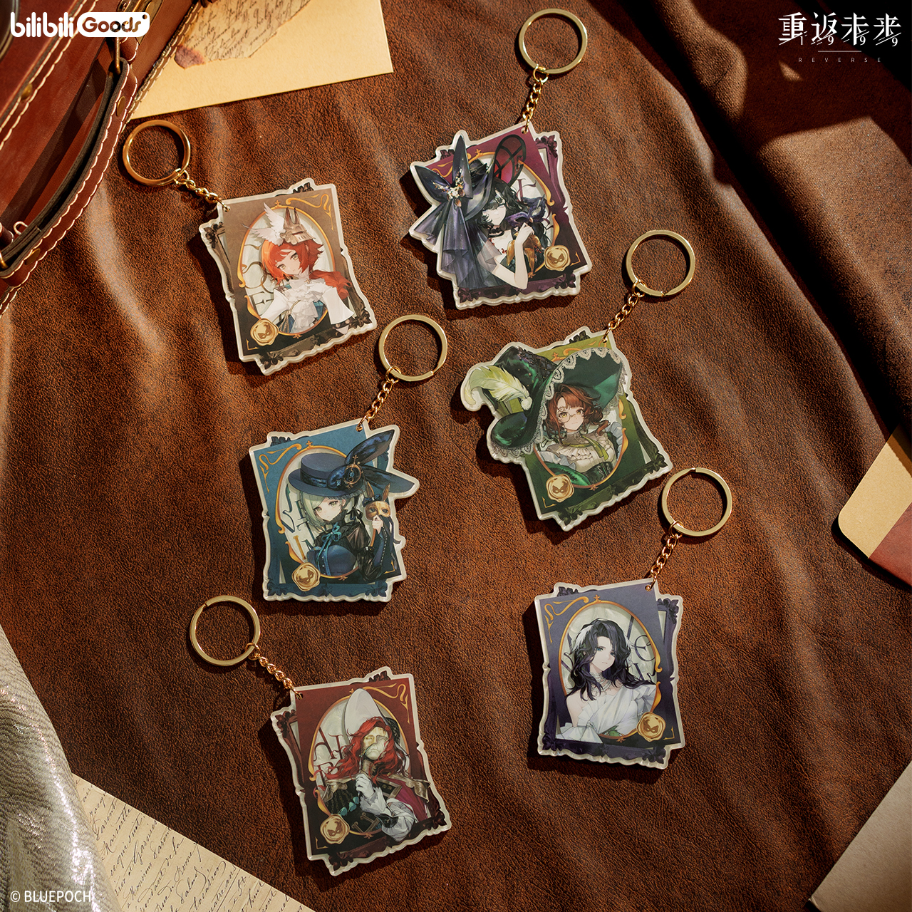 重返未来箱中假面舞会卡挂件