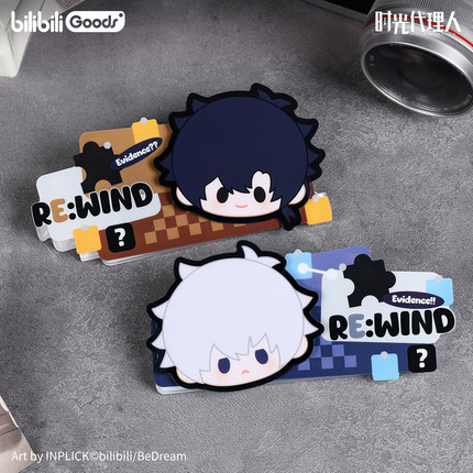 官方正版 时光代理人动画 M.O.D系列 RE：WIND 亚克力夹谷子周边