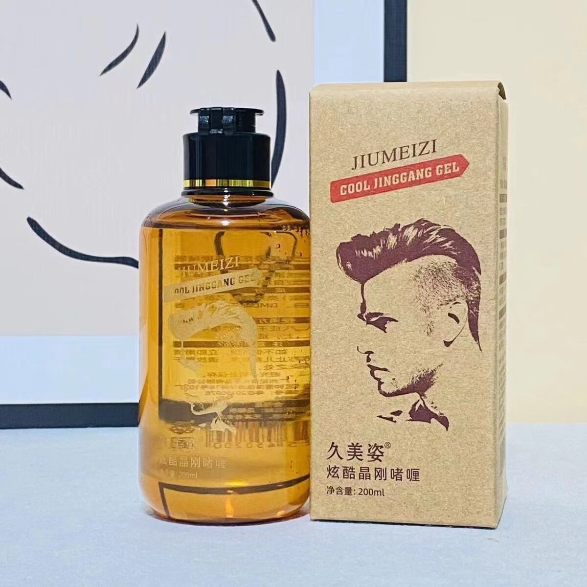 久美姿定型复古油头膏油头搭档男士发油啫喱发雕大背头强力定型