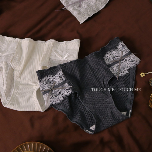 touchme甜美蕾丝边螺纹纯棉内裤