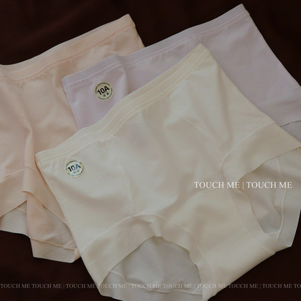 touchme60支超细棉10A抑菌内裤女透气抑菌纯棉裆中高腰包臀3条装