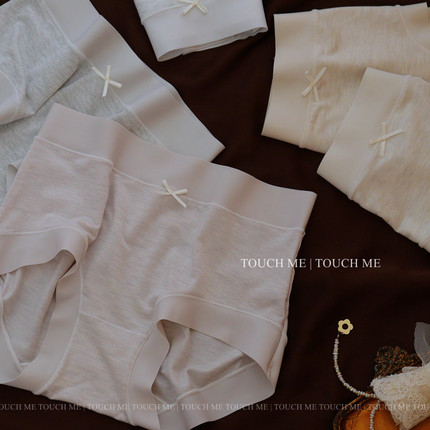 touchme云感莫代尔超柔透气内裤女抑菌裆部夏季薄款高弹中腰3条装