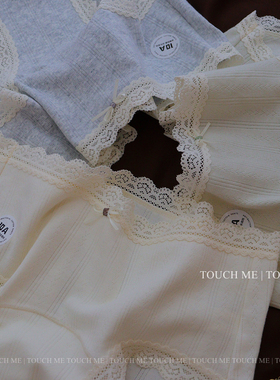 touchme法式甜美裸感纯棉内裤女透气柔软10A抑菌加长裆中低腰3条
