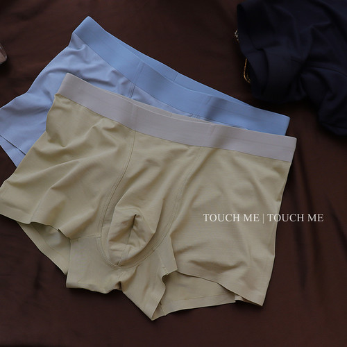 touchme男士内裤莫代尔无痕薄款