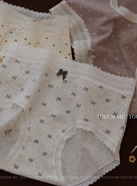 touchme法式甜美蕾丝边纯棉内裤女透气抑菌全棉抗菌裆中低腰3条装