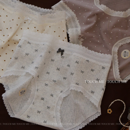 touchme法式甜美蕾丝边纯棉内裤女透气抑菌全棉抗菌裆中低腰3条装