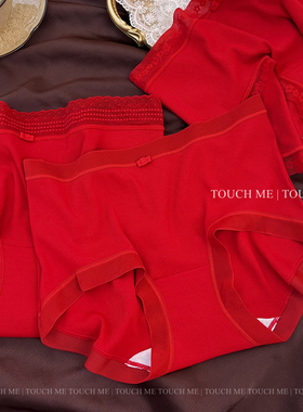 touchme本命年红内裤女纯棉裆抑菌透气结婚大红女士三角裤中腰3条