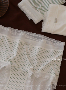 touchme法式小清新波点条纹莫代尔内裤女透气薄款纯棉抑菌裆3条装