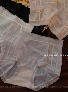 touchme性感半透蕾丝内裤女裸感透气薄款桑蚕丝抑菌裆中高腰3条装