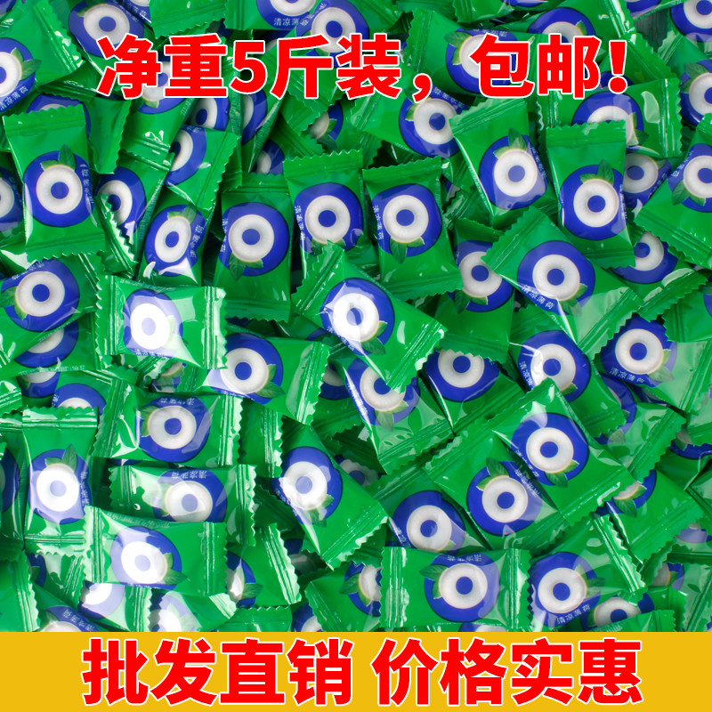 压片老式薄荷糖网红圈圈清凉清新口气前台接待用散装糖薄荷味糖果