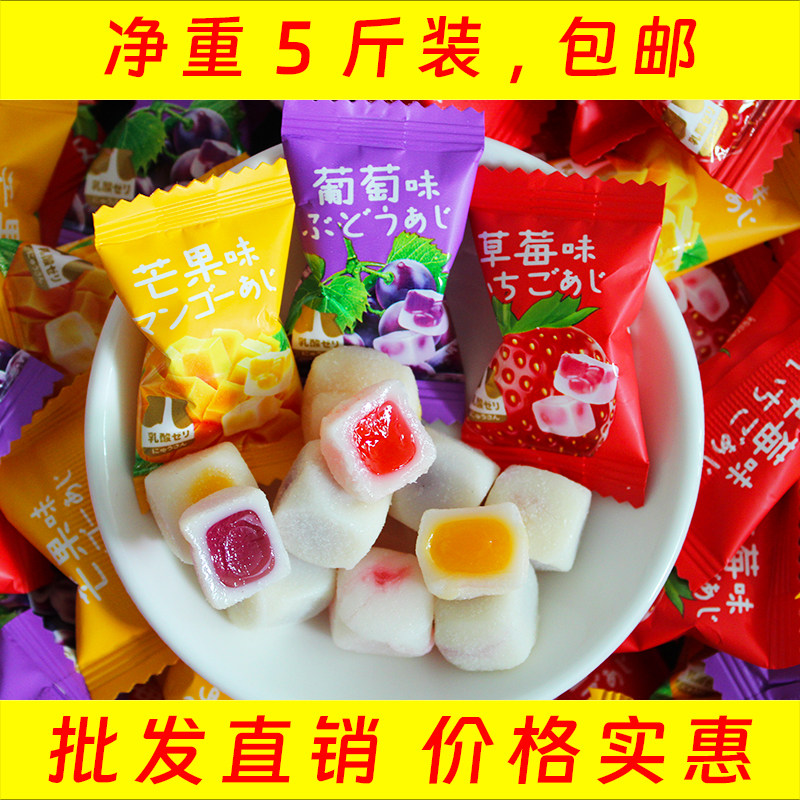 爆浆乳酸菌果味夹心软糖待客招待糖果高颜值网红休闲零食散装批发